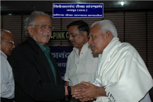 Doctors Samman Samaroh